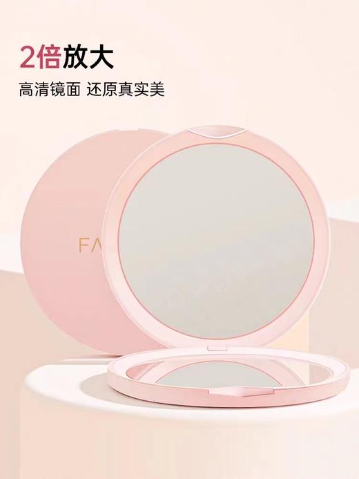 7F斐色耐迷你镜 商品图1