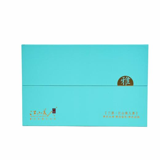 江山美人三星伴手礼 商品图2