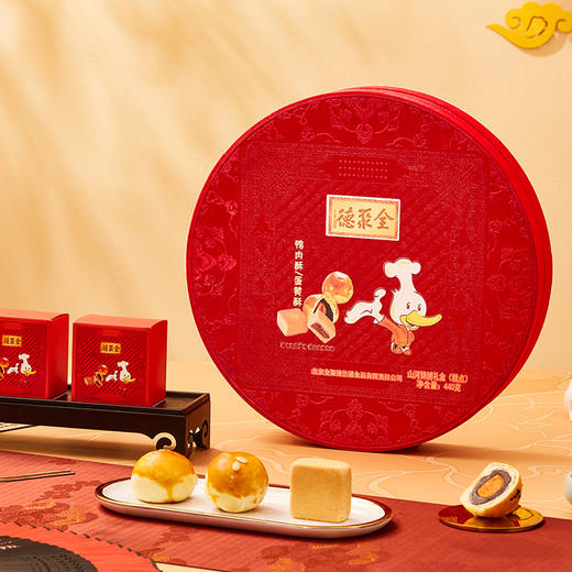 山河锦绣糕点礼盒 商品图1