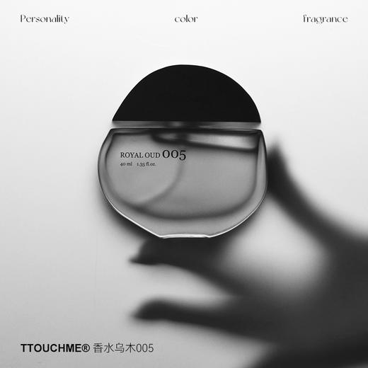 TTOUCHME乌木香水礼盒005木质东方调持久淡香礼物礼盒小众 商品图2