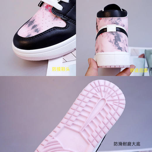 【aj女鞋樱花粉引领时尚潮流！】个性高帮空军一号设计，展现你的独特魅力。夜光透气板鞋，让你在黑夜中绽放亮彩。熊猫休闲运动鞋，结合可爱和时尚，让你成为萌萌达人！ 商品图3