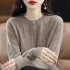 2023新款针织开衫早春圆领毛衣女长袖纯色百搭外套女装 商品缩略图3