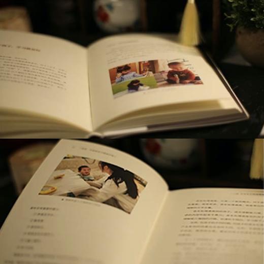 改变，从家庭亲子阅读开始 商品图6