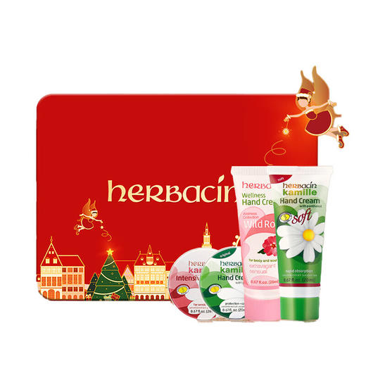 HERBACIN好本清 小甘菊新愿礼盒-A套装送礼新年礼物伴手礼（新经典护手霜20ml+圆罐特润修护霜20ml+清爽护手霜20ml+玫瑰护手霜20ml） 商品图2