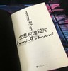 全息玫瑰碎片（赛博朋克之父、当今世界科幻领军人威廉·吉布森惟一短篇杰作选，创造赛博空间，启发赛博朋克圣经《神经漫游者》，超前《黑客帝国》17年！荣获轨迹奖有史以来绝佳短篇小说集等9项科幻大奖提名） 商品缩略图2