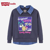 Levi's 冬 大童小童 套头无帽卫衣 LVB-FW-J711 商品缩略图0