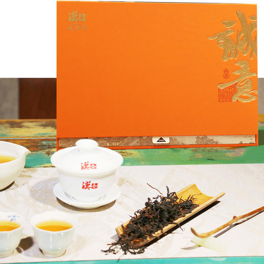 汉合茶叶 金骏眉红茶 诚意高档礼盒装 送礼礼品茶 特级 150g（30泡x5g） 商品图1