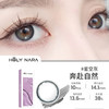HolyNara 星空灰（日抛10片装） 商品缩略图1