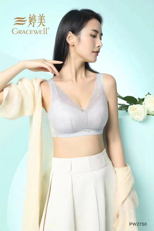 婷美文胸W2750 商品图0