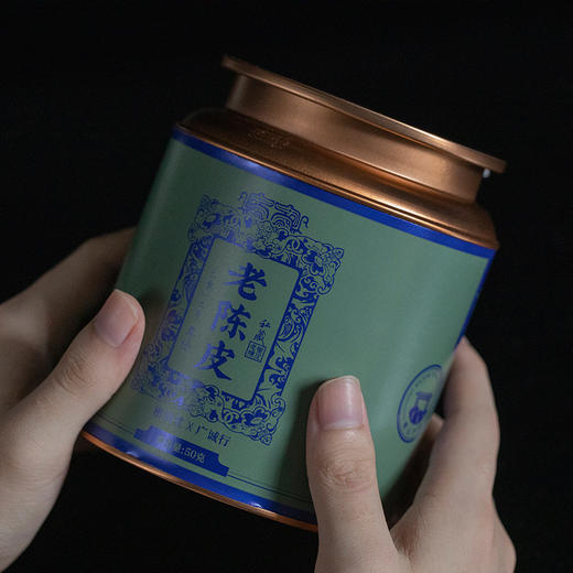 广诚行X柑润堂2012年老陈皮50g 商品图4