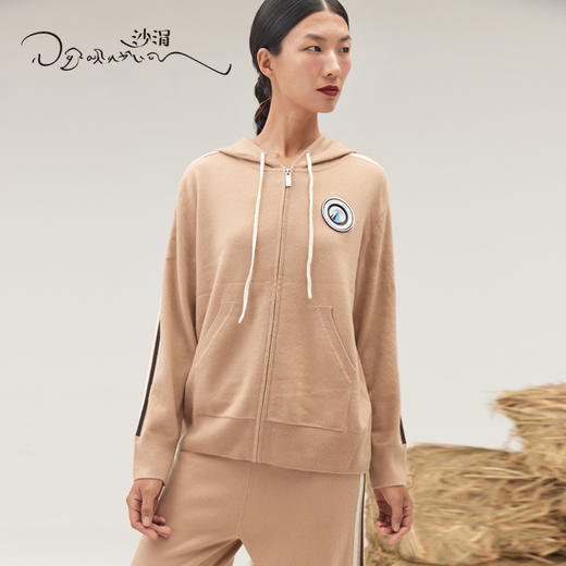 疗愈羊绒| 羊绒女士连帽针织拉链开衫SJF95W528K 商品图0