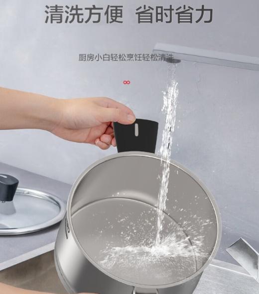 爱仕达蒸锅304不锈钢加厚多层汤锅小型多功能炖锅燃气电磁炉通用 16cm NS16Z3J 商品图7