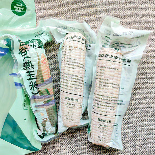 【西双版纳小包谷】香糯玉米 软糯香甜 新鲜玉米现掰现做 加热即食 代餐必备 2斤装 4-6根左右 3种规格任选 商品图6