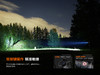 Fenix PD36R V2.0 强光远射USB直充手电筒户外运动1700流明小直筒 商品缩略图3