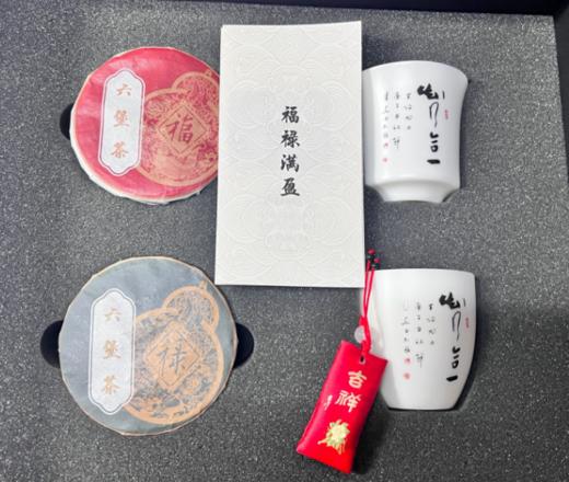 福禄满盈（茶饼替换） 商品图0