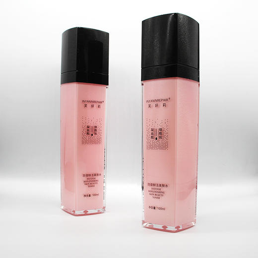 芙妍莉防御鲜活美肤水100ml美容院正品直发包邮补水保湿不油腻 商品图2