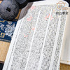 【绝版好书】漢石經尚書殘字集證 商品缩略图7