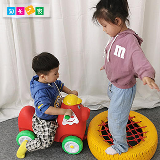 自主游戏—绳网轮胎 商品图1