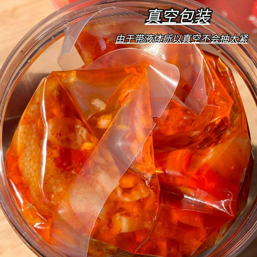 【劲爽酸辣】初味零添加无骨鸡爪/无骨鸭掌 商品图1