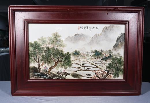 春耕  涂菊清 商品图0