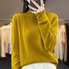 新款秋冬半高领扭花羊毛衫女纯色针织打底衫百搭内穿长袖毛衣 商品缩略图1