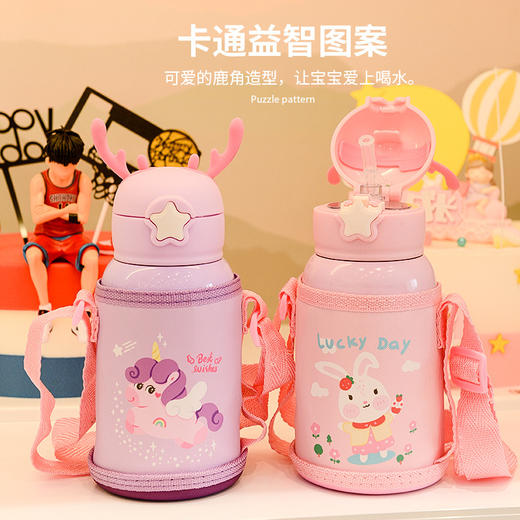 一杯多用【鹿角儿童保温杯】可爱卡通304不锈钢保温杯  便携带吸管背带保温杯  秋冬爆品 商品图0