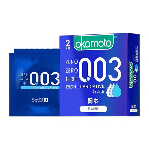 冈本0.03天然胶乳胶避孕套 商品图0