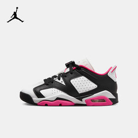 Air Jordan 6 Retro Low GG 复刻大童运动童鞋 768878