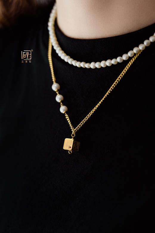 三生无限•红宝石珍珠多用项链+本色圆珍珠项链套组 商品图0