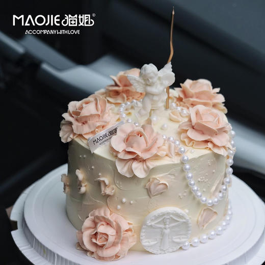 天秤座-浪漫（提前一天预定）ss-c2 商品图0