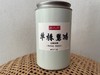 2023年饼茶品鉴装50克 天门山  单株惊鸿 昔归 商品缩略图1