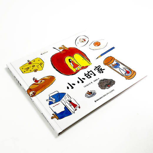 小小的家 商品图2