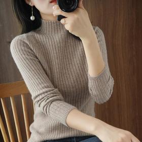 抽条半高领毛衣女2022新款秋冬内搭针织打底衫女士修身短款毛衣女