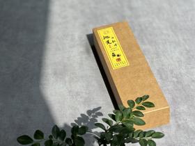 【好茶自选超市】七里香，夜丁香，玉兰花香，2023抛荒白牡丹，抛荒放养的竹里花香（15克）