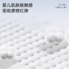 艾丁香轻薄掌心包日用卫生巾240mm 商品缩略图2