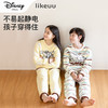 likeuu半边绒儿童家居服亲子套装秋冬睡衣可外穿ZY 商品缩略图2