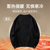 【一口价】【新款DSK】大依优型大码潮款毛衫毛衣多色宽松休闲大依优型长袖加肥加大男装上衣男士打底衫 商品缩略图2