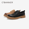 千百度男鞋秋冬休闲皮鞋英伦风真皮男士商务乐福鞋舒适A23423123 商品缩略图4