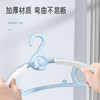 【19.9到手十件！多功能可伸缩儿童衣架】小衣服挂，心情悠扬。多功能可伸缩，适用新生儿。防滑无痕晾晒，撑衣稳当，伸缩设计，婴袜儿裤，宝宝专属，萌趣可爱！ 商品缩略图1