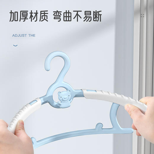 【19.9到手十件！多功能可伸缩儿童衣架】小衣服挂，心情悠扬。多功能可伸缩，适用新生儿。防滑无痕晾晒，撑衣稳当，伸缩设计，婴袜儿裤，宝宝专属，萌趣可爱！ 商品图1