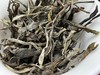 2023年饼茶品鉴装50克 天门山  单株惊鸿 昔归 商品缩略图3