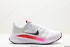 耐克Nike Zoom WINFLO 8休闲运动跑步鞋CW3419-006女鞋 商品缩略图0