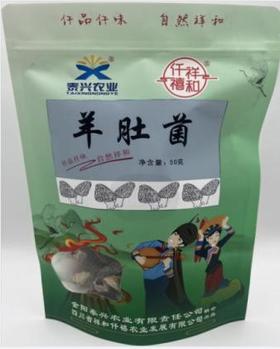羊肚菌	50克/袋