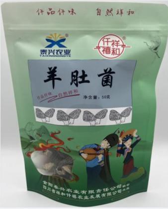 羊肚菌	50克/袋 商品图0
