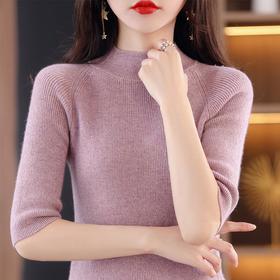 春秋新款五分袖针织衫女修身半高领短袖百搭洋气显瘦内搭打底半袖