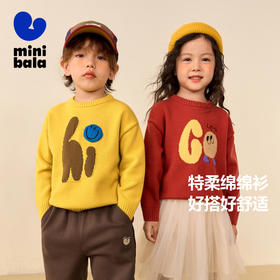 迷你巴拉巴拉男童女童针织衫2023冬季宝宝时尚保暖舒适洋气毛衣
