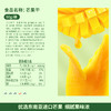 [小滋心选]良品铺子|【99元任选20件】芒果干60g（单拍不发货） 商品缩略图1