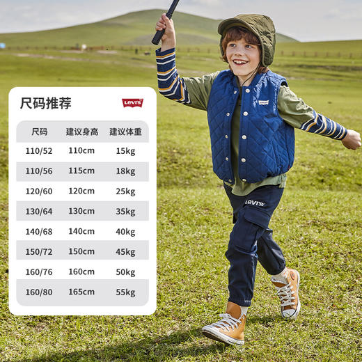 Levi's 冬 大童小童 棉马甲 LVN-VE-J640 商品图4
