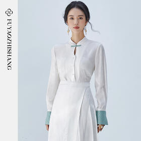 IWY/扶摇系列 文艺国风白衬衫小立领刺绣上衣内搭衬衫半身裙女早秋新款FYB251+FYS237