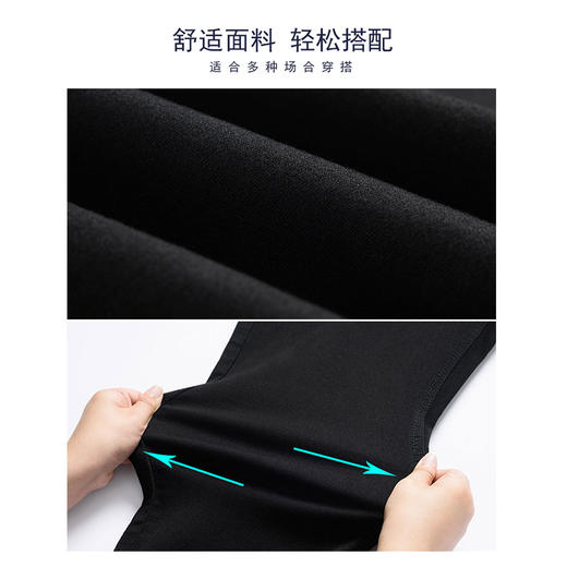 圣得西男士牛仔裤秋季款商务休闲直筒加厚弹力休闲长裤2352915569 商品图2